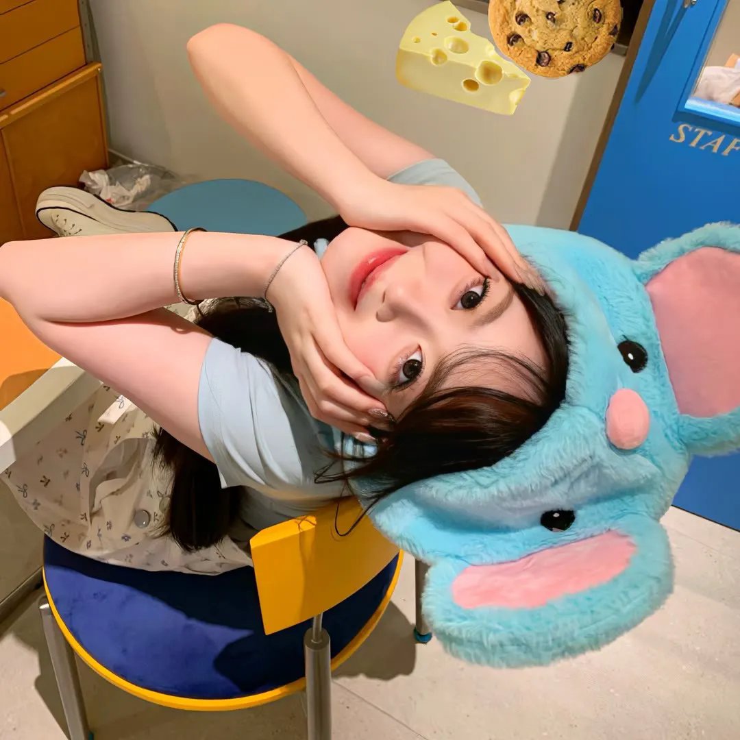 日子